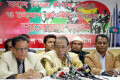 সোমবার রাজধানীর ডিপ্লোমা ইঞ্জিনিয়ার্স ইন্সটিটিউসান মিলনায়তনে বাংলাদেশ আওয়ামি তরুণ লীগ আয়োজিত আলোচনা সভায় উপস্থিত অতিথি বৃন্দ-পিএনএস