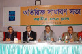 রবিবার জাতীয় প্রেসক্লাবের অতিরিক্ত সাধারণ সভায় উপস্থিত সাংবাদিক নেত্রী বৃন্দ-পিএনএস