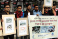সুন্দরবন রক্ষায় সুষ্ঠ ব্যাবস্থাপনার দাবিতে সোমবার জাতীয় প্রেসক্লাবের সামনে মানববন্ধন করে সিরাক বাংলাদেশ-পিএনএস
