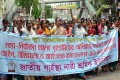 আন্তর্জাতিক গৃহশ্রমিক দিবস উপলক্ষে জাতীয় গার্হস্থ্য নারী শ্রমিক ইউনিয়ন সোমবার জাতীয় প্রেসক্লাবের সামনে মানববন্ধন করে-পিএনএস