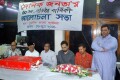 দৈনিক জনতার ৩০ তম প্রতিষ্ঠা বার্ষিকির আলোচনা সভায় বক্তব্য রাখেন পত্রিকার উপদেষ্টা সম্পাদক এবং প্রিমিয়ার নিউজ সিন্ডিকেট-পিএনএস’র প্রধান সম্পাদক ও ব্যবস্থাপনা পরিচালক মোঃ শাহাবুদ্দিন শিকদার। অিনুষ্ঠানে উপস্থিত ছিলেন বিএফইউজের মহাসচিব এম এ আজিজ, বিশিষ্ট প্রকৌশলী ও শহীদুল্লাহ এন্ড এসোসিয়েটস-এর ব্যবস্থাপনা পরিচালক আ.নু.ম সোবহান ও ডিইউজের সাধারণ সম্পাদক ও পিএনএস’র বার্তা সম্পাদক জাঙ্গাগীর আলম প্রধান-পিএনএস