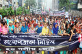 ইসরাইলি কর্তৃক গাজায় বর্বরোচিত হামলার প্রতিবাদে শনিবার বিএনপির কেন্দ্রীয় কার্যালয়ের সামনে মহিলা দলের মিছিলে নেতৃবৃন্দ-পিএনএস