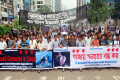গাজায় ইসরায়েলি হামলার প্রতিবাদে শনিবার রাজধানীতে বাংলাদেশ ইসলামী ছাত্রশিবিরের বিক্ষোভ মিছিল ও সমাবেশ অনুষ্ঠিত হয়-পিএনএস