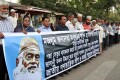 শনিবার মউলানা ভাসানীর মৃত্যু বার্ষিকী উপলক্ষে মানববন্ধন করে জাতীয় গণতান্ত্রিক লিগ-পিএনএস