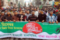 ৪৪ তম বিজয় দিবস উপলক্ষে মঙ্গলবার রাজধানীতে বিজয় র‍্যালি করে বাংলাদেশ ইসলামী ছাত্রশিবির-পিএনএস