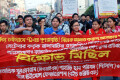 বিভিন্ন দাবিতে মঙ্গলবার জাতীয় প্রেসক্লাবে কয়েকটি পাহাড়ি ছাত্র সংগঠন বিক্ষোভ মিছিল ও সমাবেস করে-পিএনএস