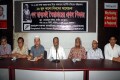 ১৬জুন সংবাদ পত্রের কালোদিবস উপলক্ষে মঙ্গলবার জাতীয় প্রেসক্লাবের কনফারেন্স লাউন্সে বাংলাদেশ মফস্বল সাংবাদিক মানবধিকার আয়োজিত আলোচনা সভায় প্রধান অতিথির বক্তব্য রাখেন সাবেক মন্ত্রী ব্যারিষ্টার রফিকুল ইসলাম মিয়া -পিএনএস