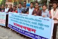 শুক্রবার জাতীয় প্রেসক্লাবের সামনে বিভিন্ন দাবিতে মানববন্ধন করে বাংলাদেশ সিএইচসিপি এ্যাসোসিয়েশন কেন্দ্রীয় কমিটি।-পিএনএস।