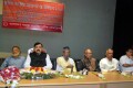 শুক্রবার রাজধানীর বিএমএ মিলানায়তনে বাংলাদেশ সংযুক্ত গার্মেন্টস শ্রমিক ফেডারেশন আয়োজিত সম্মেলনে উপস্থিত অতিথিবৃন্দ।-পিএনএস।