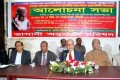 সোমবার জাতীয় প্রেসক্লাবে ভাসানী অনুসারী পরিষদ আয়োজিত আলোচনা সভায় উপস্থিত অতিথি বৃন্দ-পিএনএস