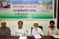 বুধবার জাতীয় প্রেসক্লাবে বাংলাদেশের বিখ্যাত রংপুরের হাড়িভাঙ্গা আম উৎপাদন ও বাজারজাত বিষয়ে সংবাদ সম্মেলন করে আব্দুস সালাম সরকার-পিএনএস