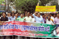 দেলোয়ার হোসাইন সাইদীসহ সকল যুদ্ধাপরাধিদের ফাঁসির দাবিতে বৃহস্পতিবার রাজধানিতে বিক্ষোভ মিছিল করে বাংলাদেশ আওয়ামী যুবলীগ