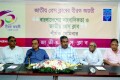 জাতীয় প্রেসক্লাবের হীরক জয়ন্তী উপলক্ষ্যে শনিবার জাতীয় প্রেসক্লাবে আয়োজিত সেমিনারে উপস্থিত অতিথিবৃন্দ।-পিএনএস। 