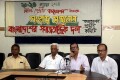 কেন্দ্রীয় কনভেনশন উপলক্ষে মঙ্গলবার ঢাকা রিপর্টারস ইউনিটিতে সংবাদ সম্মেলন করে বাংলাদেশ জাতীয়তা বাদী মুক্তিযোদ্ধা দল-পিএনএস