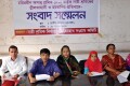 শ্রমিক নেতা কতৃক নারী শ্রমিকের শ্লীলতাহানী ও হয়রানির প্রতিবাদে মঙ্গলবার জাতীয় প্রেসক্লাবে সংবাদ সম্মেলন করে নারী শ্রমিক নির্যাতন প্রতিরোধ সংগ্রাম কমিটি-পিএনএস