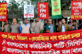 বিভিন্ন দাবিতে বৃহস্পতিবার জাতীয় প্রেসক্লাবের সামনে বিক্ষোভ সমাবেশ করে সিপিবি ও বাসদ-পিএনএস