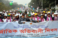 আন্তর্জাতিক অভিবাসী দিবস উপলক্ষে বৃহস্পতিবার জাতীয় সংসদ ভবনের সামনে থেকে র‍্যালি করে প্রবাসী কল্যাণ ও বৈদশিক কর্মশংস্থান মন্ত্রনালয়-পিএনএস 