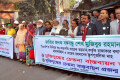 বিভিন্ন দাবিতে বৃহস্পতিবার জাতীয় প্রেসক্লাবের সামনে মানববন্ধন করে মুক্তিযদ্ধার চেতনা বাস্তবায়ন মঞ্ছ-পিএনএস