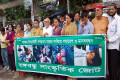 গাজায় ইসরাইলী গণহত্যা বন্ধের দাবিতে শনিবার প্রেসক্লাবের সামনে মানববন্ধন করে বঙ্গবন্ধু সাংস্কৃতিক জোট-পিএনএস