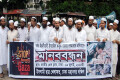 বর্বর ইহুদীবাদী ইসরাইল কর্তৃক গাজায় গণহত্যার প্রতিবাদে শনিবার জাতীয় প্রেসক্লাবের সামনে মানববন্ধন করে ইসলামী ছাত্র খেলাফত ঢাকা মহানগর দক্ষিণ-পিএনএস