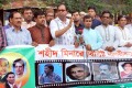 কেন্দ্রীয় শহীদ মিনারে বিশিষ্ট নাগরিকদের অবাঞ্চিত ঘোষণার প্রতিবাদে রবিবার জাতীয় প্রেসক্লাবের সামনে গণ-সমাবেশ করে জাতীয়তাবাদী দেশ বাঁচাও-মানুষ বাঁচাও আন্দোলন।-পিএনএস। 