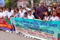 সরকার প্রদত্ত জমি অবৈধ দখল-মুক্ত করার জন্য প্রধানমন্ত্রীর হস্তক্ষেপের দাবিতে রবিবার জাতীয় প্রেসক্লাবের সামনে মানববন্ধন করে ঢাকা বধির হাইস্কুল ও বাংলাদেশ জাতীয় বধির সংস্থা।- পিএনএস। 