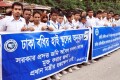 সরকার প্রদত্ত জমি অবৈধ দখল-মুক্ত করার জন্য প্রধানমন্ত্রীর হস্তক্ষেপের দাবিতে রবিবার জাতীয় প্রেসক্লাবের সামনে মানববন্ধন করে ঢাকা বধির হাইস্কুল ও বাংলাদেশ জাতীয় বধির সংস্থা।- পিএনএস। 