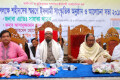 রাজধানির উত্তরায় বিজয় দিবস উপলক্ষে ইউনাইটেড ইসলামিক পার্টি আয়োজিত ইসলামী সাংস্কৃতিক অনুষ্ঠান ও আলোচনা সভায় উপস্থিত অতিথি বৃন্দ-পিএনএস