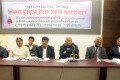 শুক্রবার জাতীয় প্রেসক্লাবে পেশাজীবী সমন্বয় পরিষদ আয়োজিত মহান বিজয় দিবস উপলক্ষে আলোচনা সভায় উপস্থিত অতিথি বৃন্দ-পিএনএস