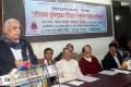 শুক্রবার জাতীয় প্রেসক্লাবে পেশাজীবী সমন্বয় পরিষদ আয়োজিত মহান বিজয় দিবস উপলক্ষে আলোচনা সভায় উপস্থিত অতিথি বৃন্দ-পিএনএস