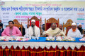 রাজধানির উত্তরায় বিজয় দিবস উপলক্ষে ইউনাইটেড ইসলামিক পার্টি আয়োজিত ইসলামী সাংস্কৃতিক অনুষ্ঠান ও আলোচনা সভায় উপস্থিত অতিথি বৃন্দ-পিএনএস
