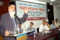শুক্রবার জাতীয় প্রেসক্লাবে কৃষি উন্নয়ন কেন্দ্র আয়োজিত “খাদ্য পণ্যে ভেজাল রোধে করনীয়” শীর্ষক আলোচনা সভায় প্রধান অতিথির বক্তব্য রাখেন সাবেক প্রধান বিচার পতি আব্দুর রউফ-পিএনএস