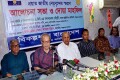 শুক্রবার ঢাকা রিপোর্টার্স ইউনিটিতে বিকল্পধারা বাংলাদেশ আয়োজিত প্রয়াত জাতীয় নেতৃবৃন্দের স্মরণে আলোচনা সভা ও দোয়া মাহফিলে প্রধান অতিথির বক্তব্য রাখেন সাবেক রাষ্ট্রপতি ও বিকল্পধারার প্রেসিডেন্ট অধ্যাপক ডা: এ কিউ এম রদরুদ্দোজা চৌধুর-পিএনএস