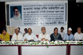 বুধবার জাতীয় প্রেসক্লাবে মাওলানা আব্দুর রশীদ তর্কবাগীশ এর ২৮ তম মৃত্যু বার্ষিকী উপলক্ষে স্মরণ সভায় উপস্থিত অতিথি বৃন্দ-পিএনএস