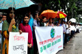 নিরাপদ জলবায়ুসহ বিভিন্ন দাবিতে শনিবার জাতীয় প্রেসক্লাবের সামনে মানববন্ধন করে এভ্যাস বাংলাদেশ। -পিএনএস