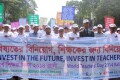 সোমবার ঢাকা বিশ্ববিদ্যালয়ে বিশ্ব শিক্ষক দিবস ২০১৪ উপলক্ষে র‍্যালী