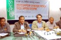 বৃহস্পতিবার ঢাকা রিপর্টারস ইউনিটিতে বাংলাদেশকে নেতৃত্বের আসনে নিয়েযাবার চ্যালেঞ্জ শীর্ষক সেমিনারে উপস্থিত অতিথি বৃন্দ-পিএনএস