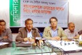 বৃহস্পতিবার ঢাকা রিপর্টারস ইউনিটিতে বাংলাদেশকে নেতৃত্বের আসনে নিয়েযাবার চ্যালেঞ্জ শীর্ষক সেমিনারে উপস্থিত অতিথি বৃন্দ-পিএনএস 
