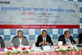 বৃহস্পতিবার দুর্নীতি দমন কমিশনে সংবাদ সম্মেলনে বক্তব্য রাখেন দুদুক সছিব-পিএনএস