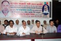 মাওলানা আব্দুল হামিদ খান ভাসানির ৩৮তম অফাত দিবস উপলক্ষে গতকাল জাতীয় প্রেসক্লাবে আলোচনা সভায় প্রধান অতিথির বক্তব্য রাখেন মির্জা ফখরুল ইসলাম আলমগির-পিএনএস