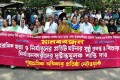 বাসা বাড়িতে কাজের লোকের উপর নির্যাতনের প্রতিবাদে বুধবার জাতীয় প্রেসক্লাবের সামনে গৃহ শ্রমিক অধিকার প্রতিষ্ঠা নেটওর্য়াক নামক সংগঠনের মানব বন্ধন-পিএনএস