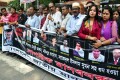 গুম,খুন ও অপহরনের বিরুদ্ধে বুধবার জাতীয় প্রেসক্লাবের সামনে নাগরিক মানব বন্ধন-পিএনএস