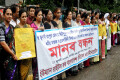 ৭ জুলাই রংপুর জেলার মিঠাপুকুর থানাধীন বলদীপুকুর ক্যাথলিক মিশনে দুর্ধষ ডাকাতি, ধর্মীয় যাজকও ব্রতধারিনী সিস্টারদের উপর নারকয়ি হামলার প্রতিবাদে সোমবার জাতীয় প্রেসক্লাবের সামনে মানববন্ধন করে হিউম্যান রাইটস ফর বাংলাদেশ খ্রিস্টিয়ানস্ এন্ড মাইনোরেটিস-পিএনএস
