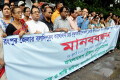 রংপুর জেলার বলদিপুকুর ক্যাথলিক চার্চে দুস্কৃতকারীদের দ্বারা ব্রতধারী ফাদার-সিস্টারদের উপর বর্বরোচিত হামলার প্রতিবাদে সোমবার জাতয়ী প্রেসক্লাবের সামনে মানববন্ধন করে বাংলাদেশ খ্রীষ্টান এসোসিয়েশন-পিএনএস