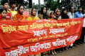 সোমবার জাতীয় প্রেসক্লাবের সামনে তাজরীন গার্মেন্টসে অগ্নিকান্ডে ক্ষতিগ্রস্থ পরিবার ঈদের আগেই ক্ষতিপূরণ পরিশোদ করার দাবিতে মানবন্ধন করে-পিএনএস