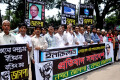 দৈনিক ইনকিলাব অফিসে হামলা ও বার্তা সম্পাদকের গ্রেফতারের প্রতিবাদে বৃহস্পতিবার জাতীয় প্রেসক্লাবের সামনে মানববন্ধন করে জাগপা-পিএনএস