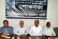 মঙ্গলবার জাতীয় প্রেসক্লাবে সোনার বাংলা পার্টি আয়োজিত ভাষা সৈনিক আব্দুল মতিন-এর শোক সভায় উপস্থিত অতিথিবৃন্দ ।-পিএনএস।