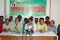 শুক্রবার রাজধানীর মুক্তিযোদ্ধা জাদুঘরের বঙ্গবন্ধু একাডেমি আয়োজিত আলোচনা সভায় উপস্থিত অতিথি ব্রিন্দ-পিএনএস
