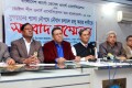 সুন্দরবনের শ্যালা নৌপথে নৌযান চলাচল চালু দাবিতে রোববার ঢাকা রিপোটার্স ইউনিটিতে বাংলাদেশ কার্গো ভেসেল ওনার্স এসোসিয়েশন এক সংবাদ সম্মেলন করে-পিএনএস