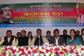 বিজয় দিবস উপলক্ষে বাংলাদেশ কৃষক লীগ ঢাকা মহানগর উত্তর আয়োজিত আলোচনা সভায় উপস্থিত অতিথি বৃন্দ-পিএনএস